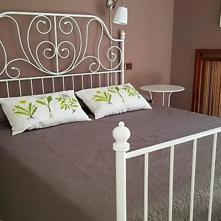 Aminei Metrò Bed & Breakfast 4*